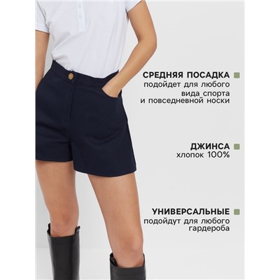 Шорты женские джинсовые MINAKU: Jeans Collection, синие, размер 44