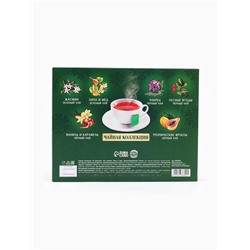 Чай новогодний подарочный «Ароматных моментов», 54 г (30 пакетиков × 1.8 г).