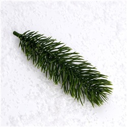 Ветка декоративная новогодняя, набор 10 шт., 15 см