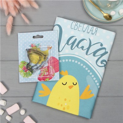 Набор «Цыплята»: полотенце, 40×73 см, саржа 190 г/м², формочки для печенья