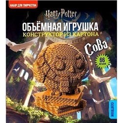 Конструктор объемный "Сова" 66 элементов, картон 77527 Centrum