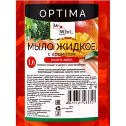 Мыло жидкое Mr.White OPTIMA «Манго-Мята», 1 л