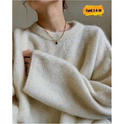 Свитер #23032841