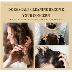 Натуральное твёрдое мыло-шампунь от выпадения волос и перхоти, с маслами ши и женьшенем, для мужчин и женщин, 70 г