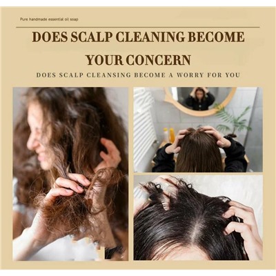 Натуральное твёрдое мыло-шампунь от выпадения волос и перхоти, с маслами ши и женьшенем, для мужчин и женщин, 70 г