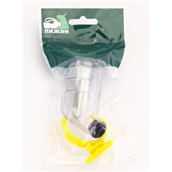 Поилка для грызунов с металлическим носиком 60 мл, 12×4 см, прозрачная с жёлтым креплением