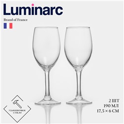 Бокалы для вина Luminarc RAINDROP, 190 мл, 17.5×6 см, набор 2 шт., стекло, прозрачные