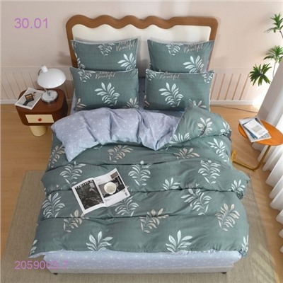 КПБ  (А'В)- БРОНЬ 2059003-7