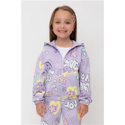 Толстовка CROCKID, 1085165