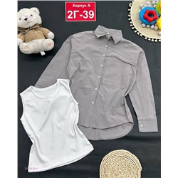 рубашка 2ка 2050838-4