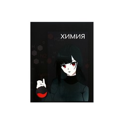 Тетрадь предметная 48 листов в клетку, Calligrata «Аниме. Химия», обложка мелованный картон