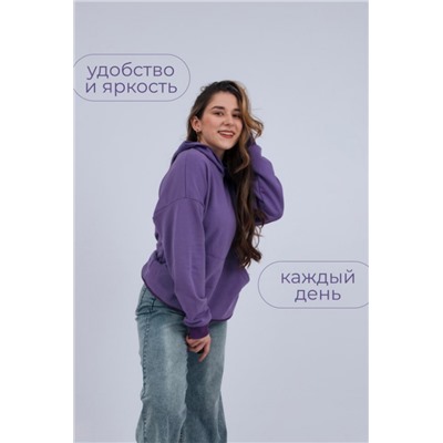 52717 Толстовка женская без начеса (Сиреневый)