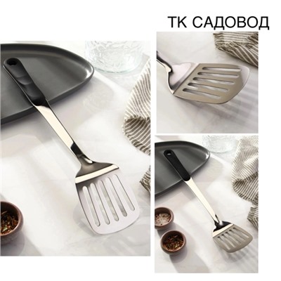 Лопатка кухонная #22948678