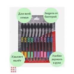 Зубные щетоки 10 штук бамбуковые эко отбеливающая средней жесткости, угольные