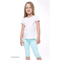 Бриджи CLEVER, 668794