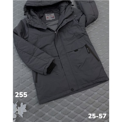 Куртка 255 серый