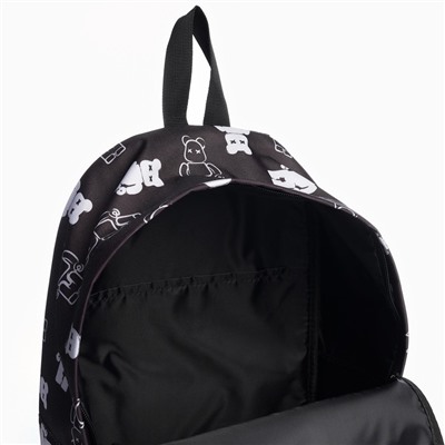 Рюкзак школьный текстильный Teddy, 42×14×28 см, чёрный