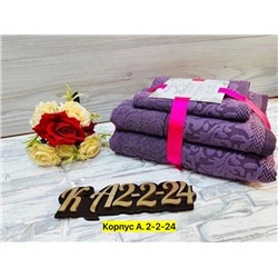 Полотенце #22754137