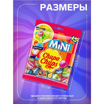 Карамель «Чупа Чупс», мини, ассорти, 90 г