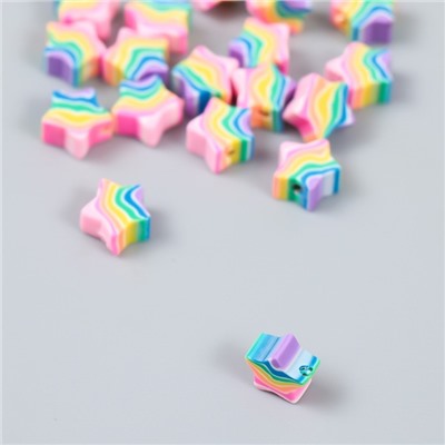 Набор бусин для рукоделия и плетения «Арт Узор. Звёздочки радуга», 20 шт., 0.5×1×1 см