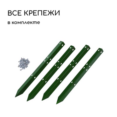 Грядка оцинкованная, 195×100×34 см, зелёная, Greengo