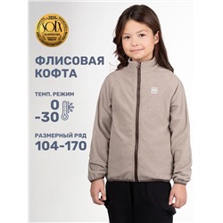 NIKASTYLE Джемпер