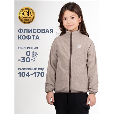 NIKASTYLE Джемпер