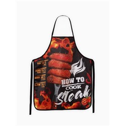 Фартук «Моя кухня, мои правила», 65×80 см,100% п/э, оксфорд 210 г/м²