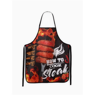 Фартук «Моя кухня, мои правила», 65×80 см,100% п/э, оксфорд 210 г/м²