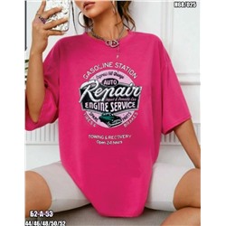 Футболка 1976488-5