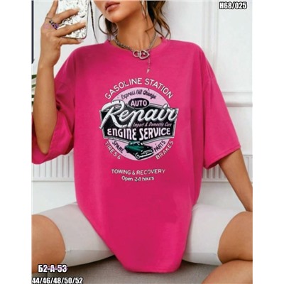 Футболка 1976488-5