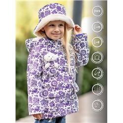 447525 BATIK Парка