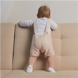 Комбинезон детский вязаный MINAKU, рост 86-92, бежевый