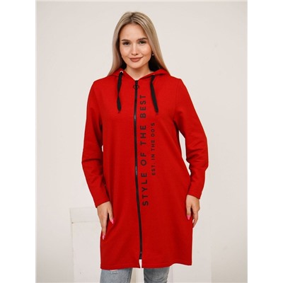 Кардиган 1603/1