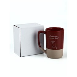 Кружка чайная керамическая «Есть шанс?», 500 мл, ручная работа, 18+