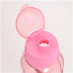 Бутылка для воды «Лагуна», 650 мл, 4.7×22.5×7 см, цвет МИКС