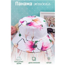 Панама женская GL415 (Белый)