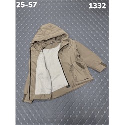 Куртка 1332 т. бежевый