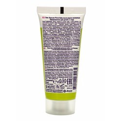 Гель-бальзам после укусов насекомых "Picnic Baby", с экстрактом ромашки, 30 мл