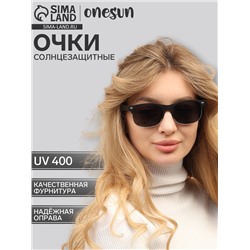 Очки солнцезащитные OneSun, uv 400, дужка 14.3 см, ширина 14 см, линза 4×5.4 см, флекс
