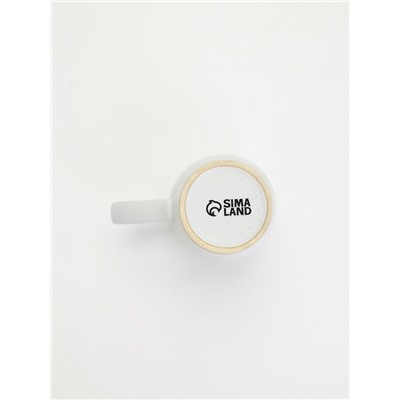 УЦЕНКА Кружка керамическая новогодняя «Чудеса там, где в них верят», 530 мл, МИКС