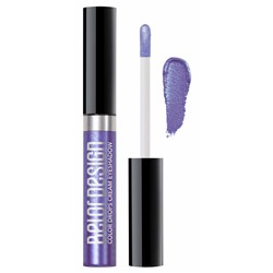 Тени для век кремовые тон 11 сапфировый