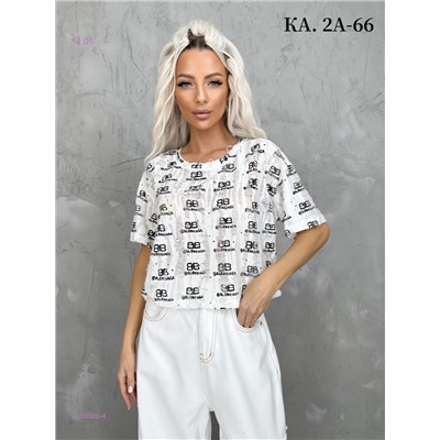 Футболка 2050366-4