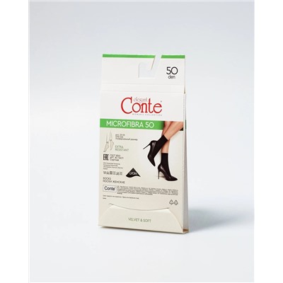 Conte elegant Носки MICROFIBRA 50 NEW (конверт)