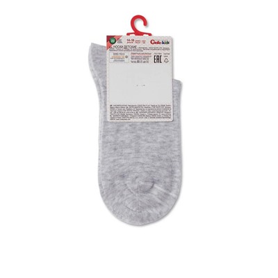 Классические Conte-kids TIP-TOP Однотонные хлопковые носки с вышивкой