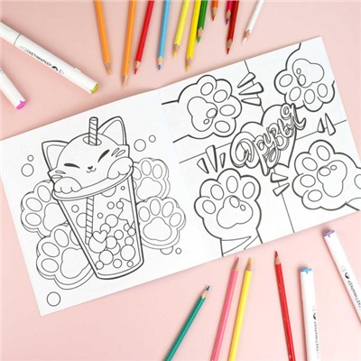 Книжка-раскраска 215х215 мм 8л "У меня лапки" "РАСКРАСЬ ТАБА-ЛАПКИ" 71054 Феникс