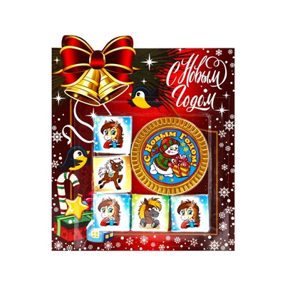 Новогодний шоколадный набор, 55 г