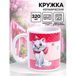 Кружка керамическая «Кошечка Мари», 320 мл, Коты Аристократы