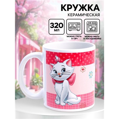 Кружка керамическая «Кошечка Мари», 320 мл, Коты Аристократы