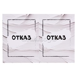 Настольная игра "Крабли-Грабли"